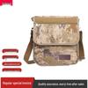 Xuanshi Taktisk Kamouflage Mångsidig Väska