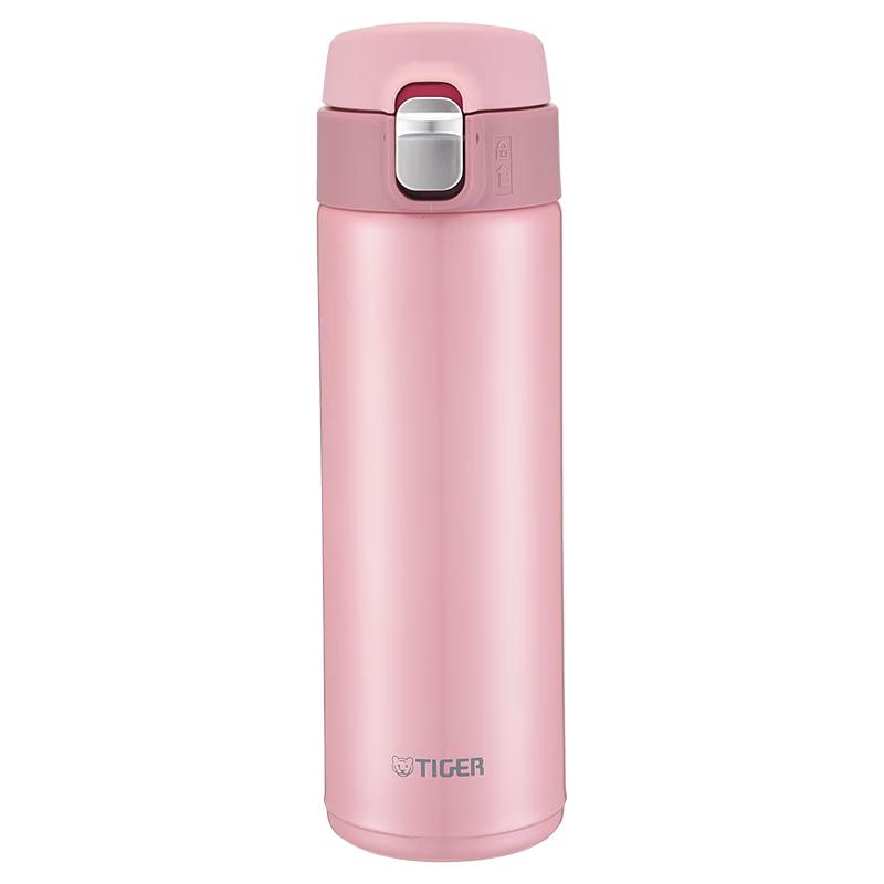 Tiger Stainless Steel Insulated Water Bottle with Pop-Up Lid