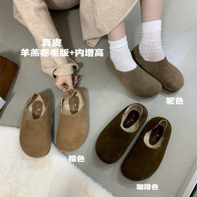 Vento preguiçoso! Sapatos de um pedal Boken redondos retrô feios fofos sapatos de avó de sola macia outono e inverno 2025