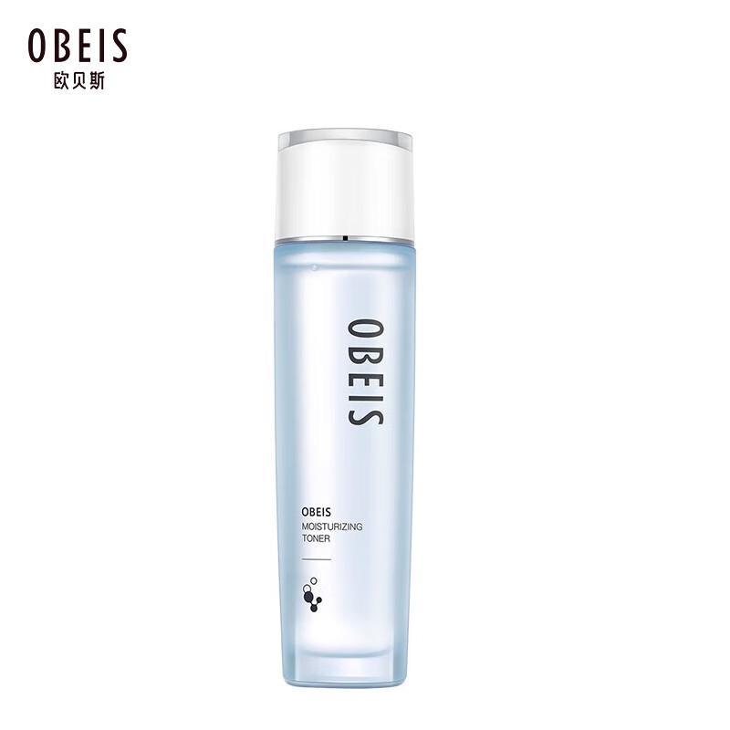 Oubaisi Hydrating Pore-Refining Toner