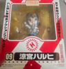 Good Smile Nendoroid Haruhi Suzumiya Figure Used