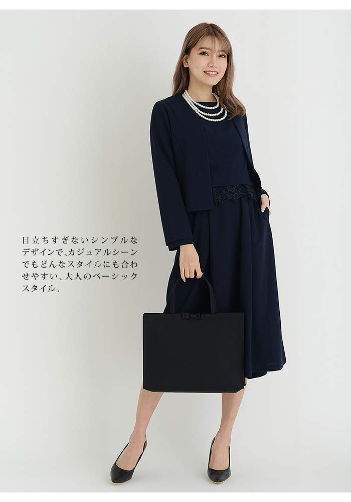 tote large party for ceremonial for school entrance for for [KOEI STORE] Sub-bag, bag, capacity, A4, black, formal, bag, occasions, horizontal,