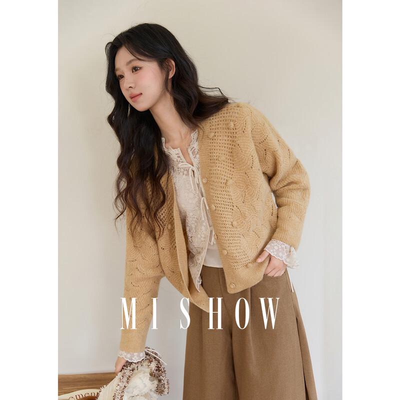 Women s V-Neck Loose Knit Cardigan S