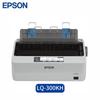 Epson LQ-300KH 80-Column Dot Matrix Printer CN Plug (adapter Included)