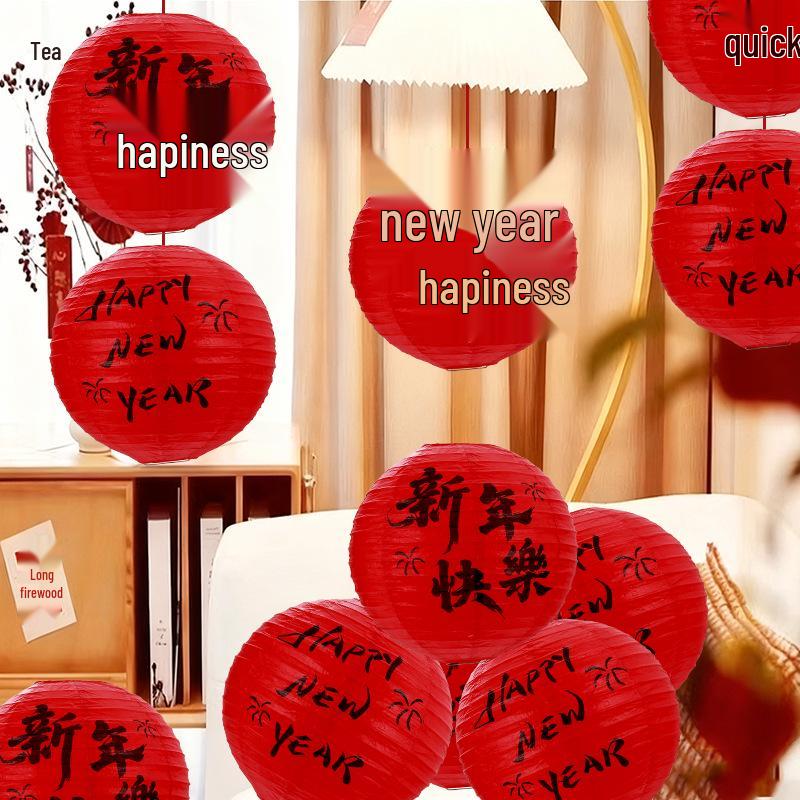 2026 Year of the Horse Lantern Ornaments - Spring Festival & New Year Decorations