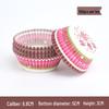Snowy Niang Oilproof Cartoon Cake Cups - Cupcake Liners & Butter Paper for Baking