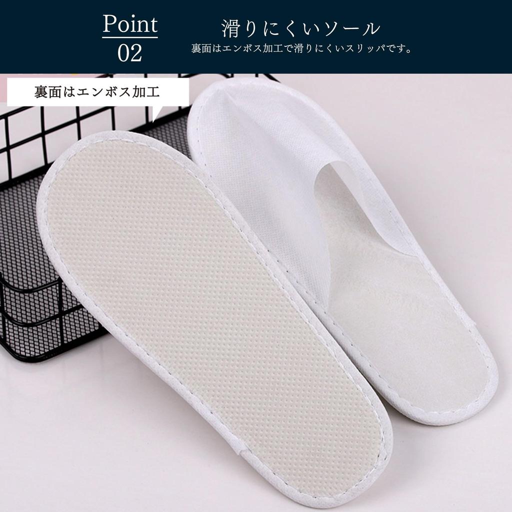 Komorebiya Nonwoven Individually 50 Front 3mm Thick White Slippers, Wrapped, Pairs, Closure, Sole, 27cm,