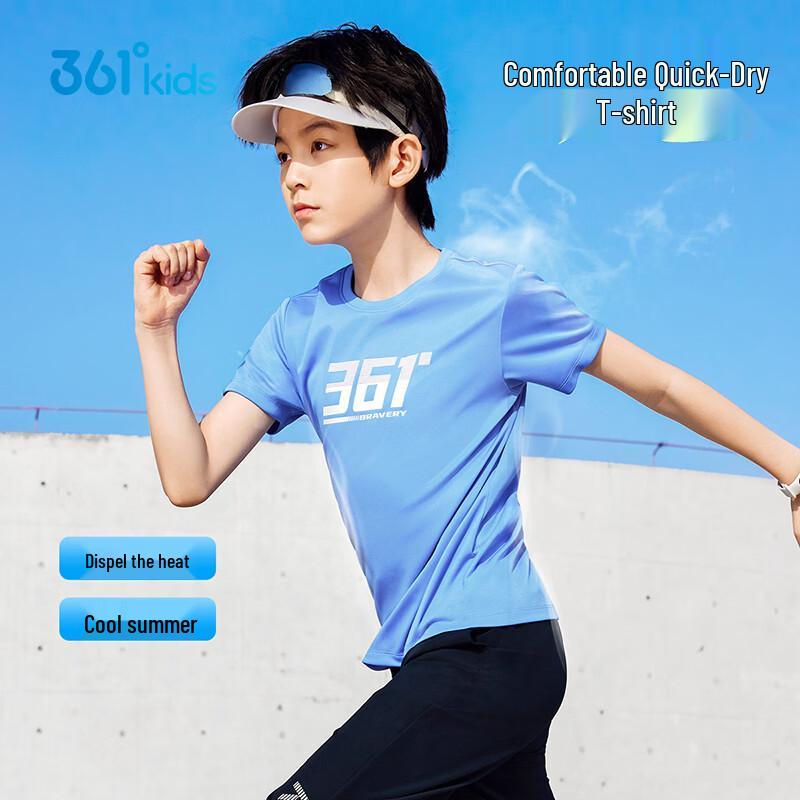 361 Degrees Boys Quick-Dry Breathable Logo Sports T-Shirt