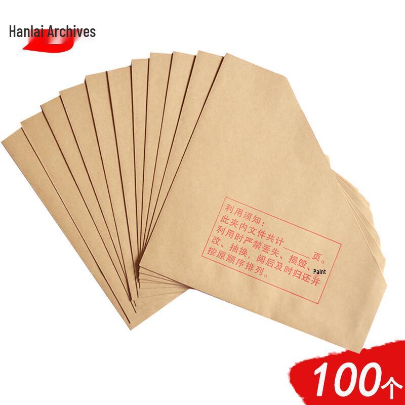 Kraft Paper Half-Cut L-Shaped Archive File Envelopes, 100-Pack 100g