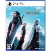 CRISIS CORE -FINAL FANTASY VII- Reunion [Amazon.co.jp Exclusive Offer] Original A4 Clear File -PS5