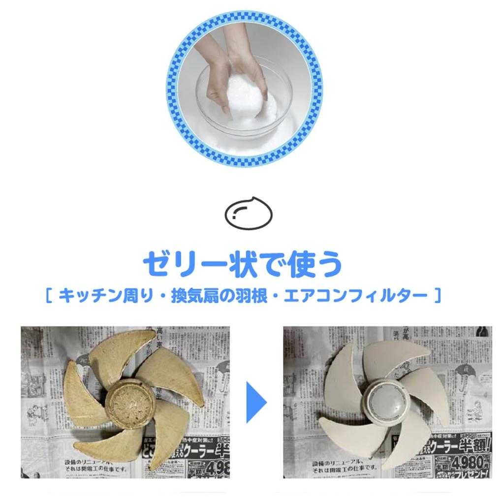 Soap Soap Powder Soap 200g Additive-free