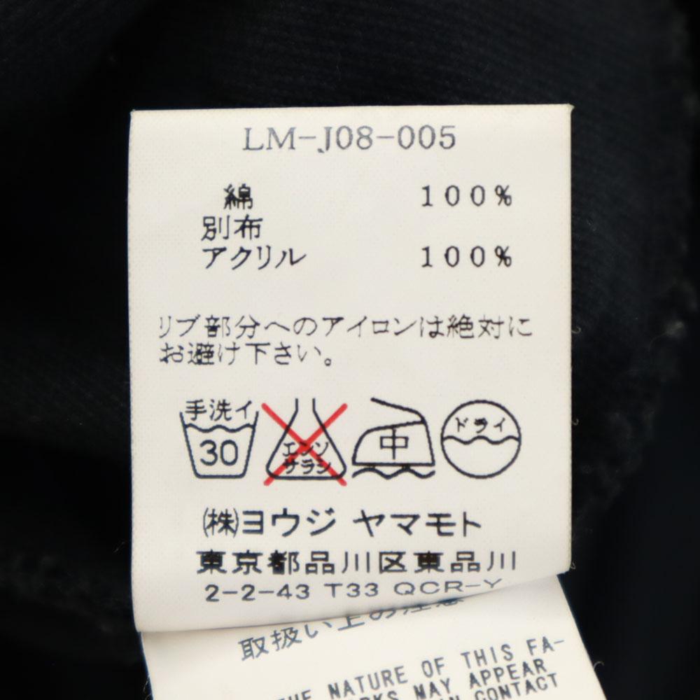 LIMI feu made in Japan Bunda S černá Youji Yamamoto Ženy Použité