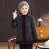 Chinese Style Woolen Tang Suit Coat - Winter Warmth for Elderly Women, Ideal for Mothers, Grandmothers, and Ladies In Their 60s and 70s