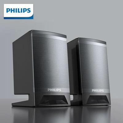 Philips SPA33/93 Mini Bluetooth Speaker CN Plug (adapter Included)