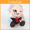 Lovelive Lovelive Kuripan Plush Doll With Short Plush Material For Collectors