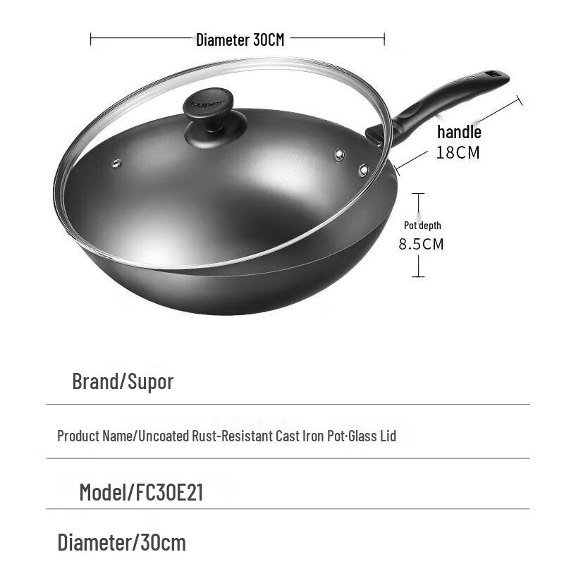 SUPOR Non-Coated Cast Iron Wok