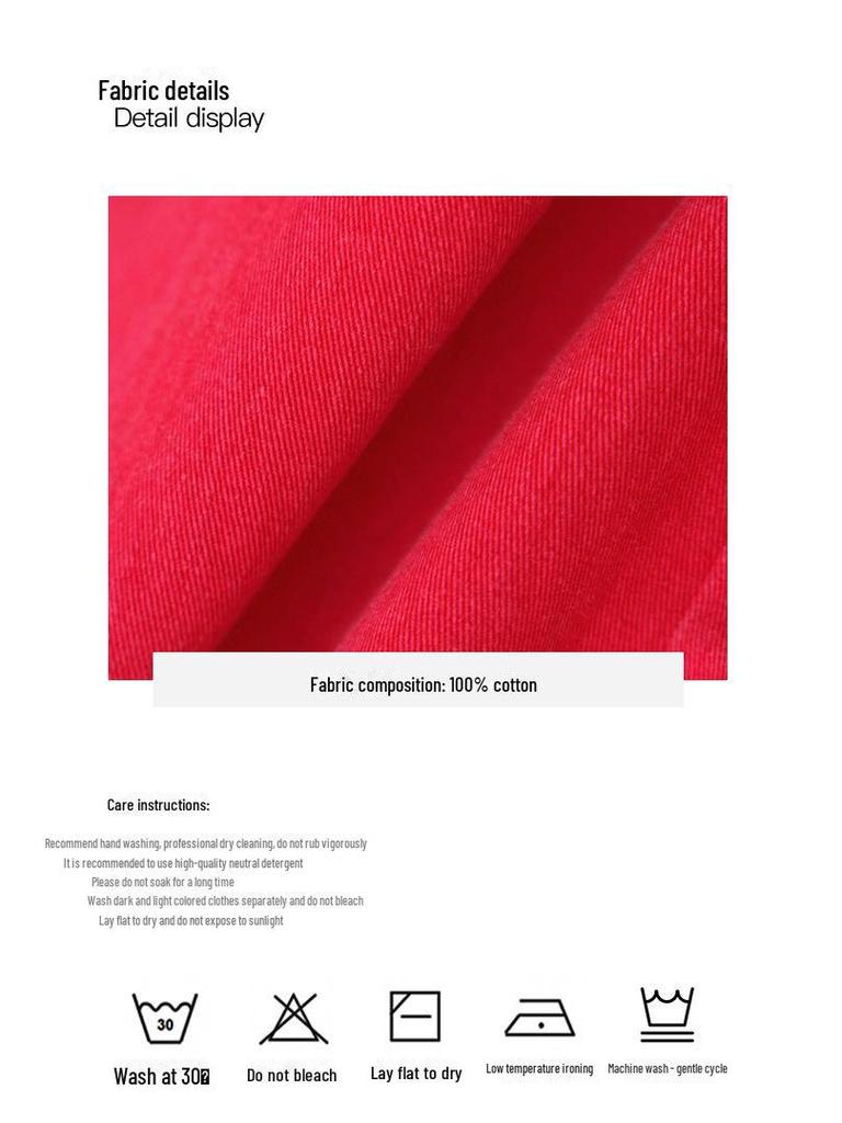 Interpretation of Beauty: Early Spring 2025 Casual Slim Wide-Leg Jeans for Women - Style C3205