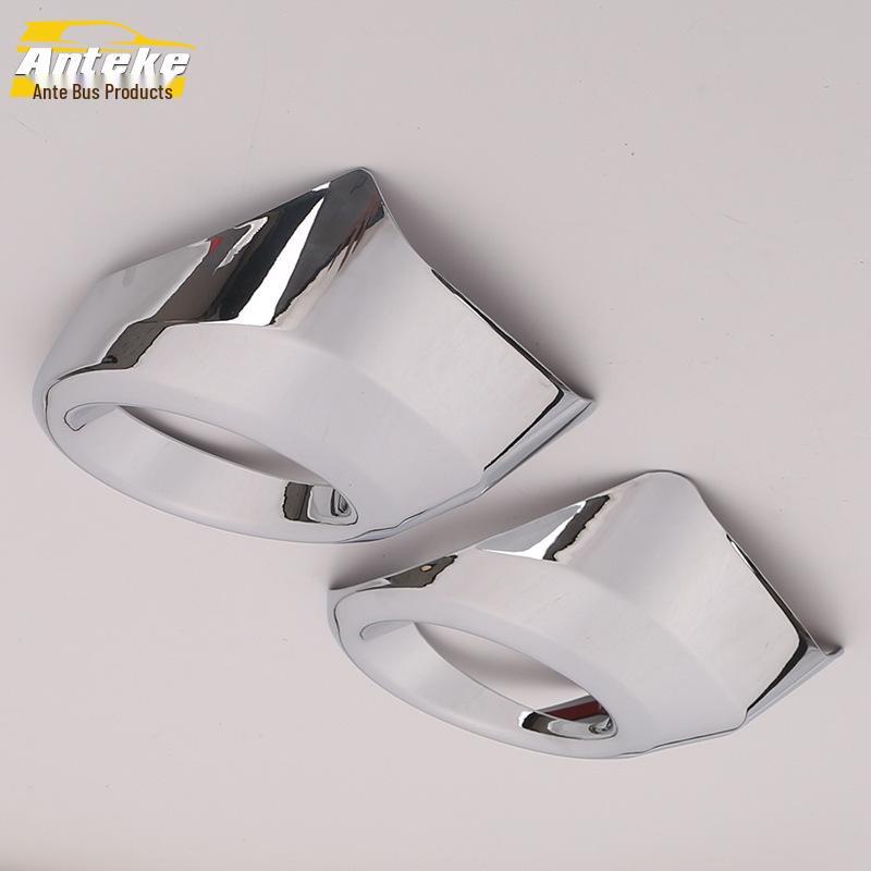 Front Fog Light Cover Frame for 2014 Yaris - Electroplated Decorative Car Accessory