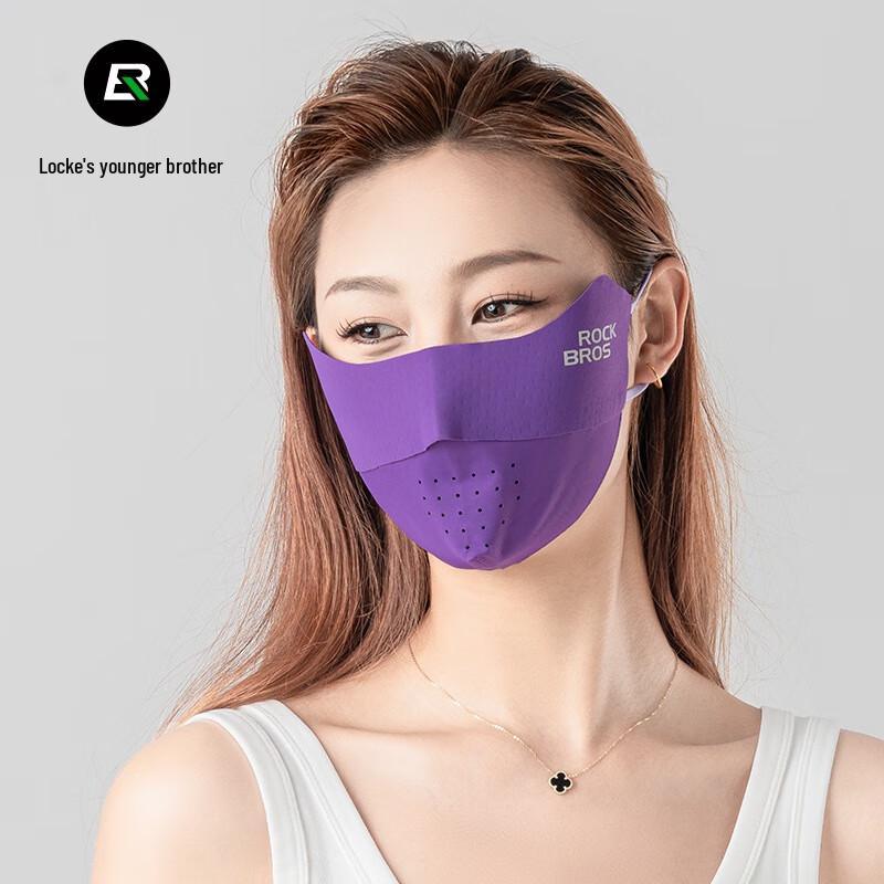 ROCKBROS Ice Silk UV Protection Cycling & Outdoor Headwear