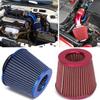 Universeller modifizierter Hochstrom-Luftfilter für Autos, Pilzkopf-Luftfilter 76mm, Universeller Pilzkopf-Luftfilter