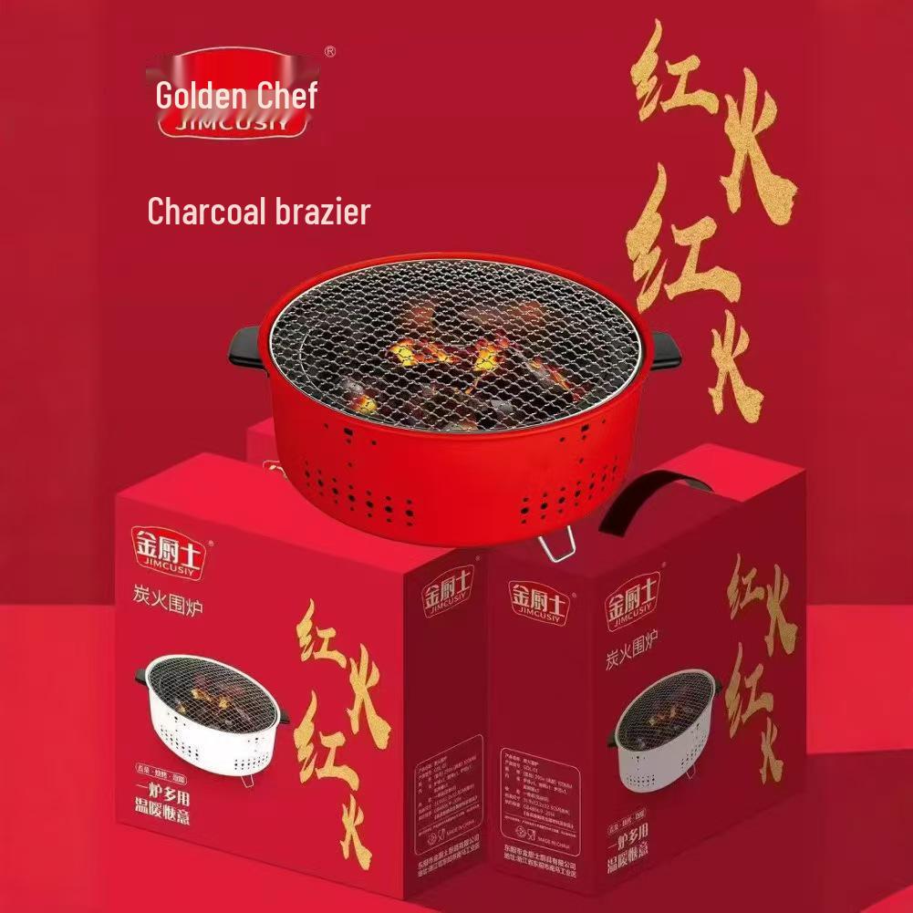 Portable Korean BBQ & Tea Brewing Charcoal Grill – Multifunctional Round Outdoor Stove