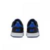 Nike Coat Burrow Low Recraft  Ps  Hm6298 480