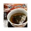 Uji Moritoku Takumi Hojicha Tea Bags 80g (4g X 20 Bags)