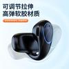 X33 clip ear bone conduction bluetooth headset painless wear single ear sports call long battery life can not enter the headset