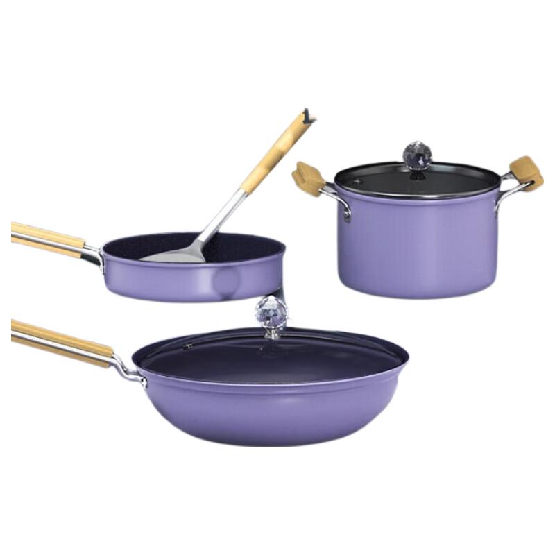 Baishide Vesbo Cookware Set