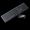 AOC KM460 Wireless Bluetooth Keyboard & Mouse Combo (2-Pack, Black)