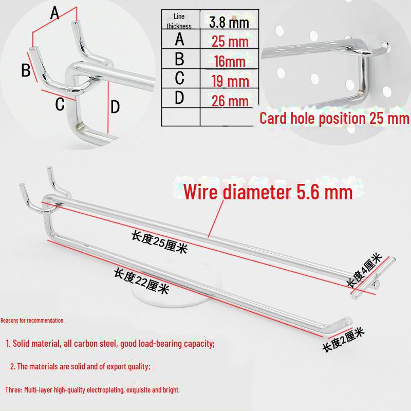 Double Line Hook for Supermarket Shelf with Round Hole Board and Price Tag Holder