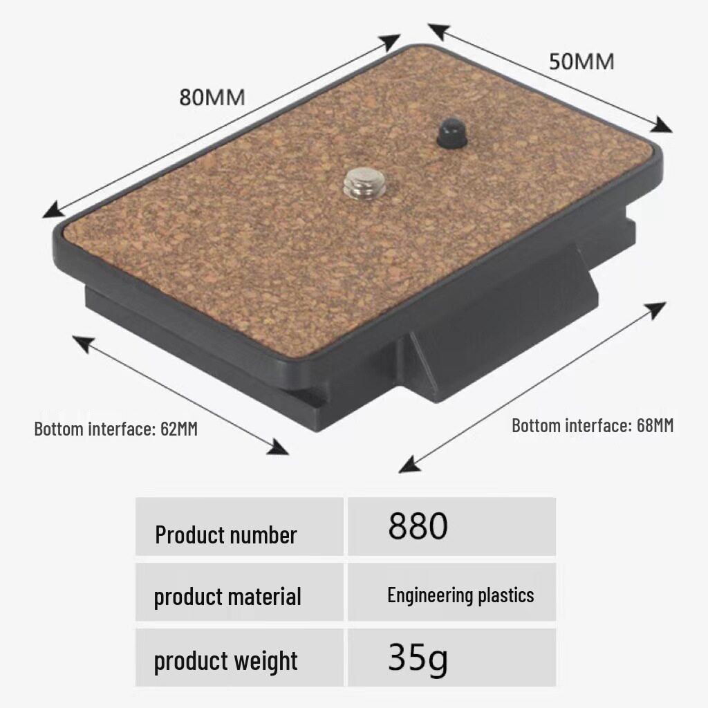 Laser Cannon Camera Tripod Quick Release Base Plate Accessory