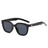 Star Black Cross Star Meteor Sunglasses Small Frame Cat Eye Sunglasses Women's Advanced Sense UV Protection Sunglasses