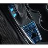 Car Stickers Gear Shift Box Switch Button Panel Cover For Toyota Camry XV70 2017 2018     Trim Interior Frame