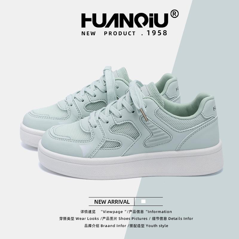 Globale Schuhe mit dicker Sohle Damen ZHQ-XA512 neu Sommer vielseitig Mesh atmungsaktiv kleine weiße Schuhe Studentin Damenschuhe