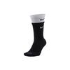 Nike X Mmw Sock Black/White Unisex DD2795-011