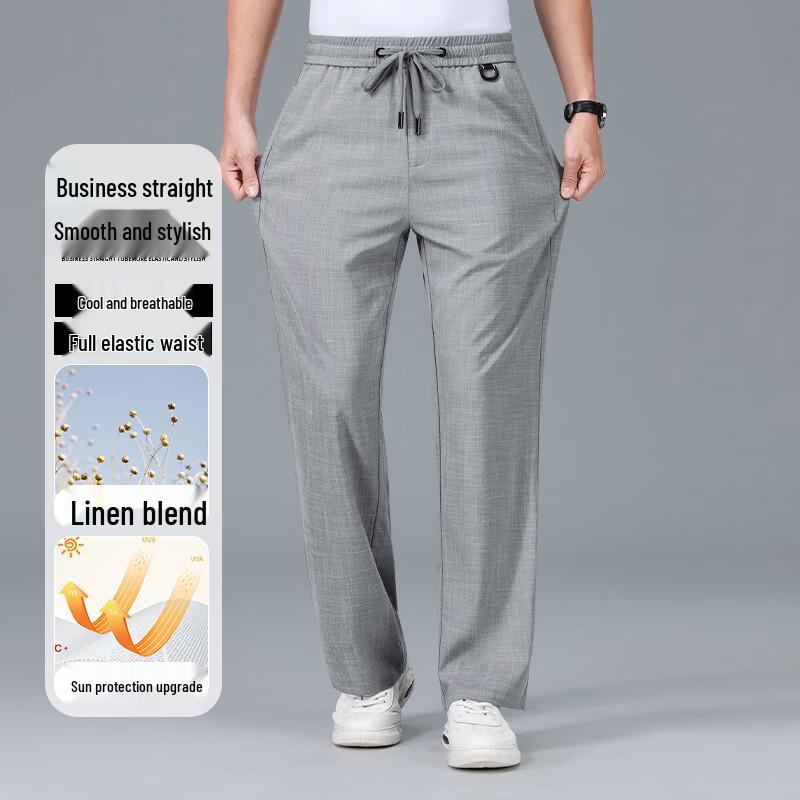 Męskie lekkie letnie spodnie casual ze sznurkiem