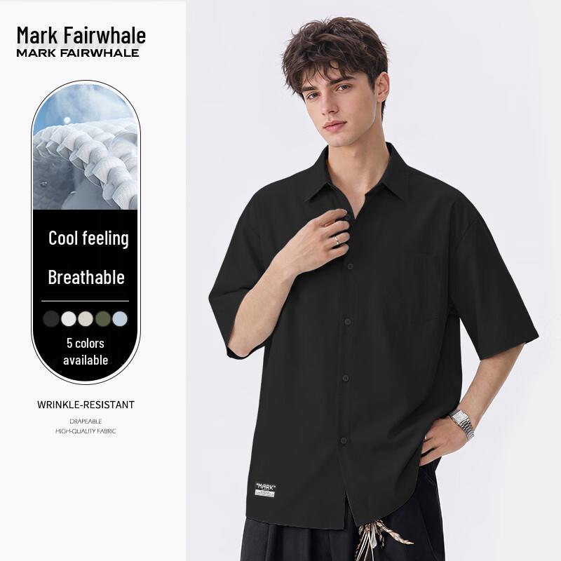 Mark Fairwhale Men's Cooling Short Sleeve Polo Shirt