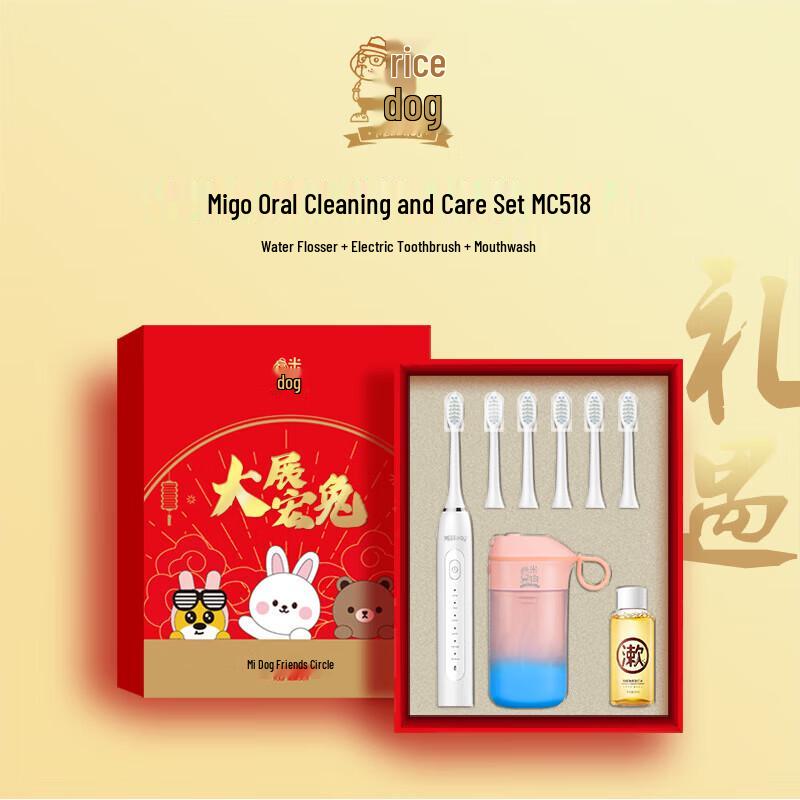 MEEEGOU MC518 Smart Electric Toothbrush