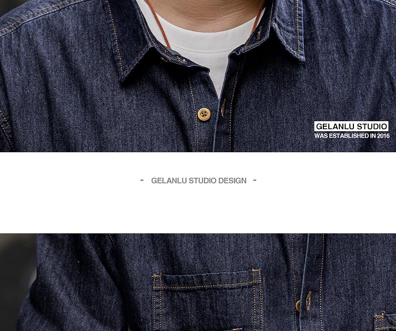 Glanlu Men's Long Sleeve Denim Workwear Shirt Jacket - New Autumn Trend