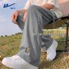 Warrior Men's Ice Silk Cool Loose Straight-Leg Pants