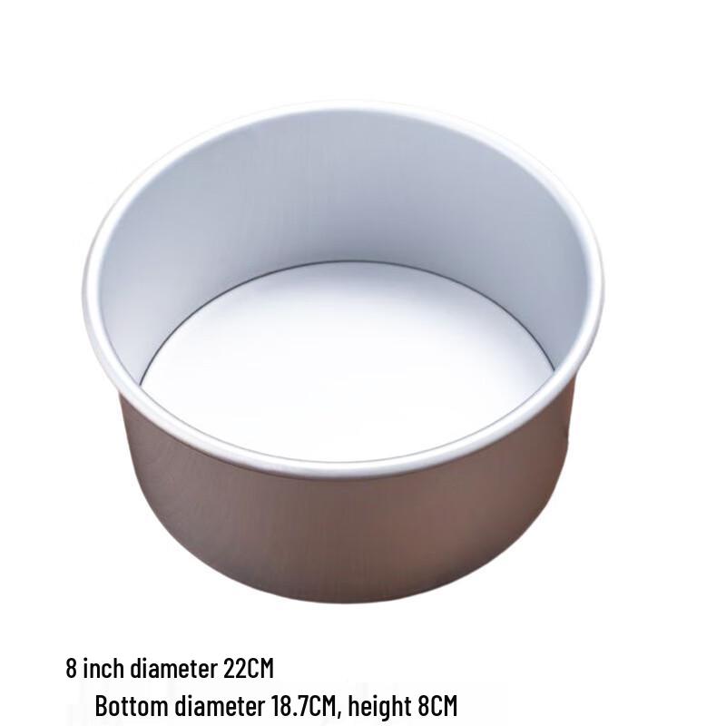 8-Inch Anodized Chiffon Cake Mold