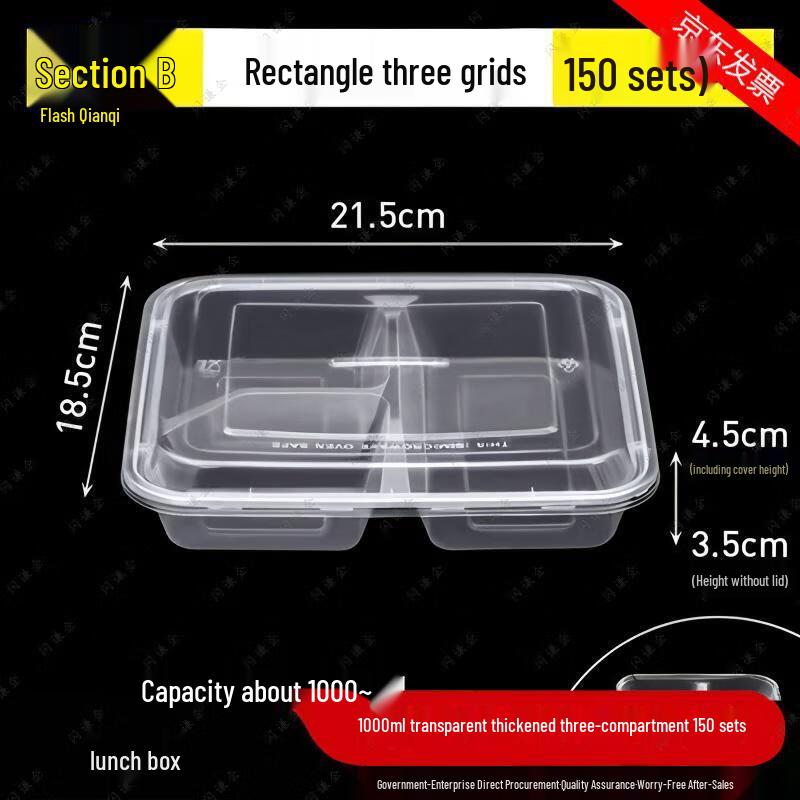 

Thickened Disposable Food Containers with Lids