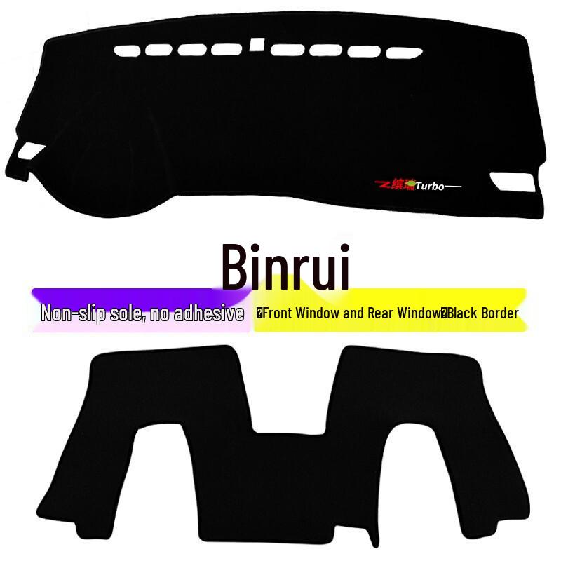 2018-2024 Geely Binyue Anti-Glare Sun Shade Dashboard Pad