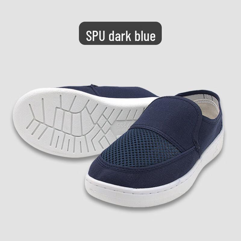 Удобная антистатическая обувь для чистых помещений