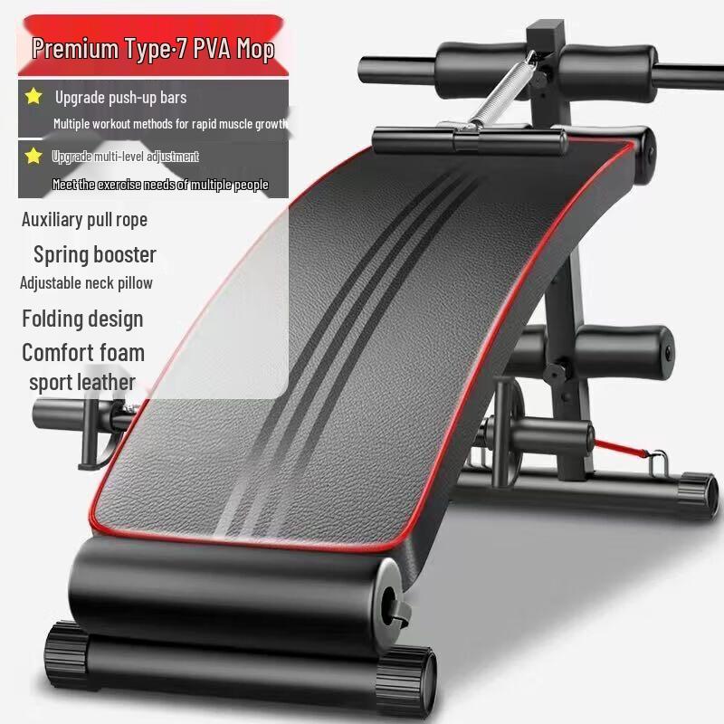WEZHO Multi-functional Abdominal Exerciser