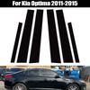 6 Stück Passend für Kia Optima 2011-2015 Glänzend Schwarz PC-Material Spiegeleffekt Autotür Fenster Mitte BC Säulenpfosten Säulenabdeckung Zierleiste