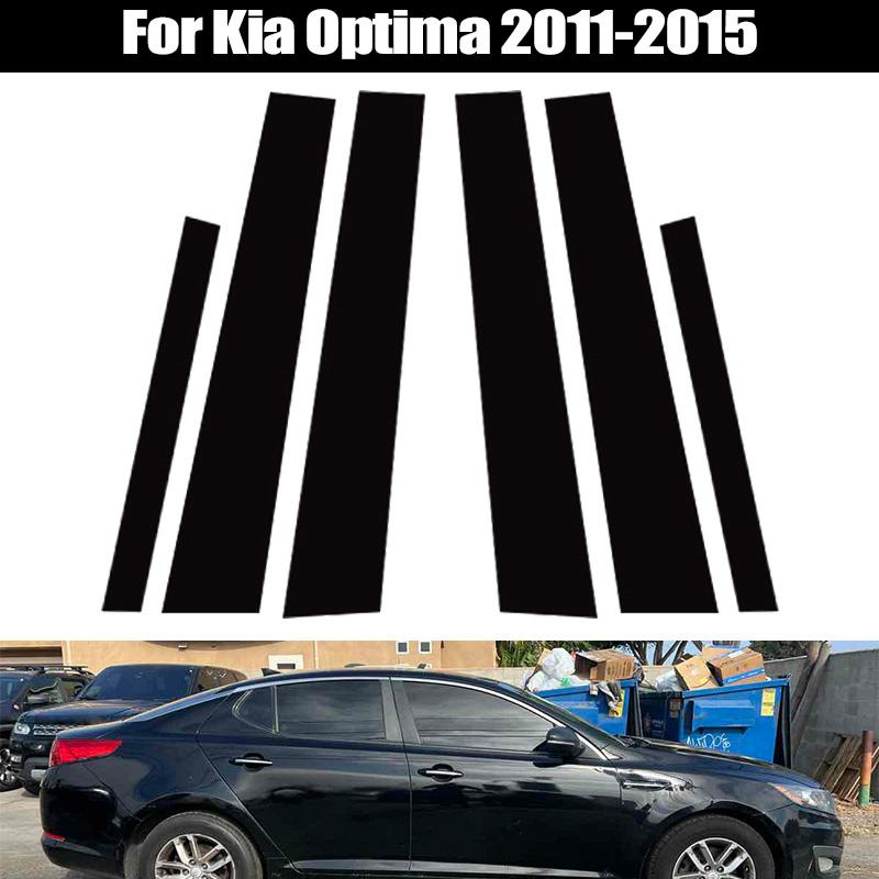 6 Stück Passend für Kia Optima 2011-2015 Glänzend Schwarz PC-Material Spiegeleffekt Autotür Fenster Mitte BC Säulenpfosten Säulenabdeckung Zierleiste