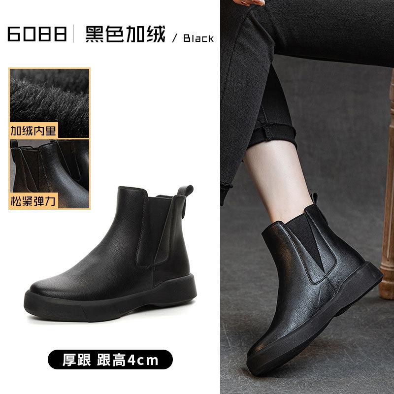 2025 autumn and winter new soft-soled leather Martin boots women's versatile platform short boots British thickened Chelsea boots