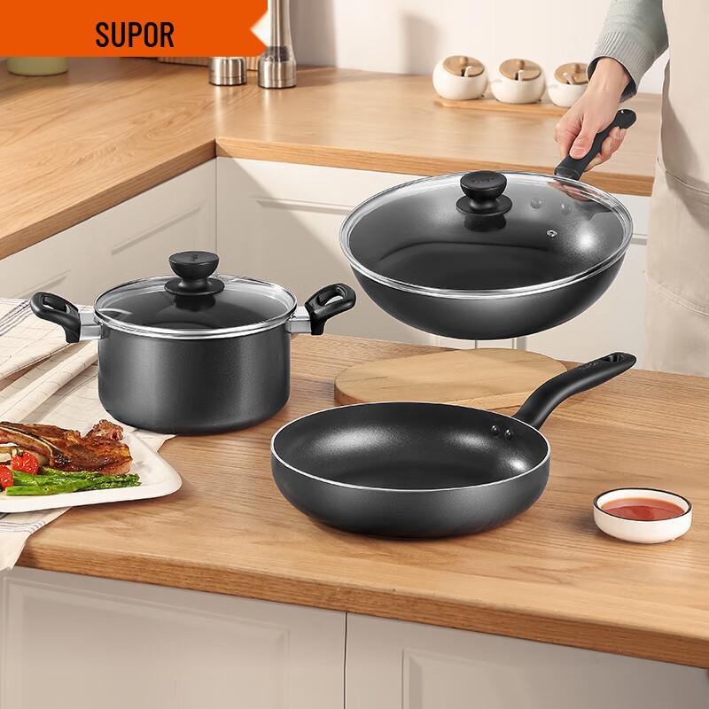 Supor Non-Stick 3-Piece Cookware Set